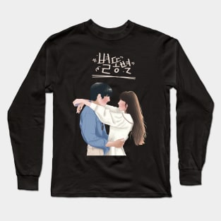 Shooting star Long Sleeve T-Shirt